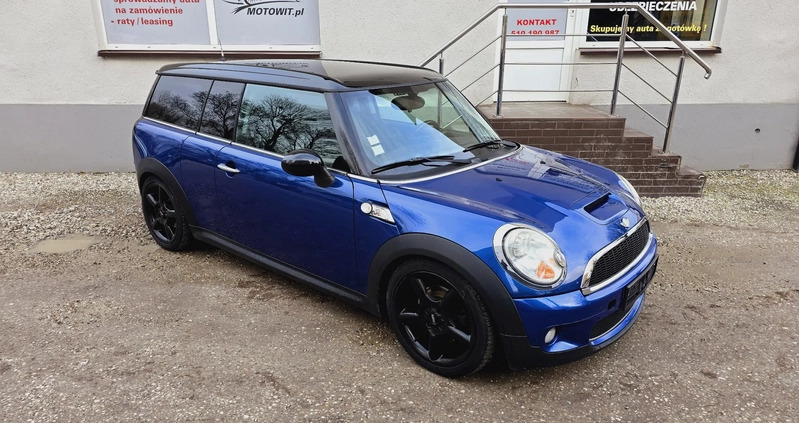 MINI Cooper S cena 24990 przebieg: 128000, rok produkcji 2007 z Baranów Sandomierski małe 191